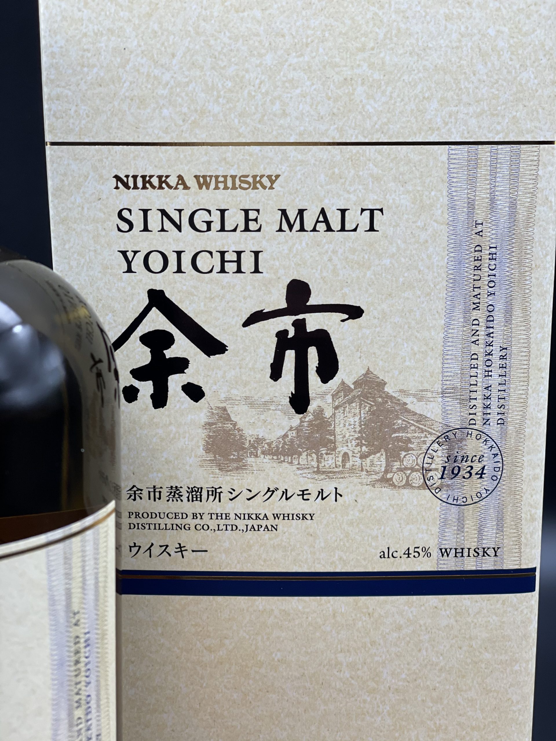 Nikka Yoichi Single Malt  2