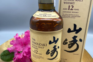 Whisky – Yamazaki Single Malt